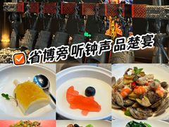 -曾宴·楚菜(湖北省博物馆店)