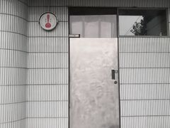 -铃木食堂(宽街店)