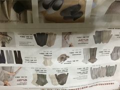 MUJI-MUJI无印良品(大唐西市店)