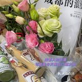 成都咖啡市集｜☕️散步去2.0