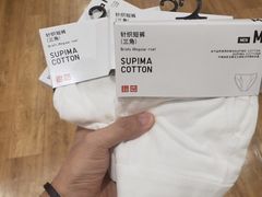 -优衣库(长春欧亚卖场店)