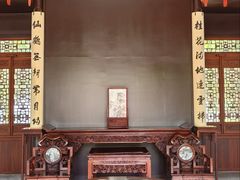 -南京中国近代史遗址博物馆(南京总统府)