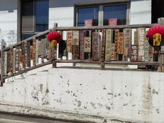 -辛庄国际文化艺术区