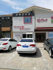 -Hair Glam 格拉姆造型旗舰店