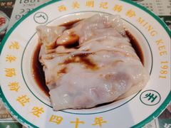 -西关明记肠粉(荔枝湾店)