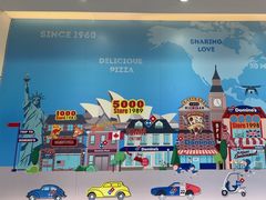 -达美乐比萨(肖家河店)