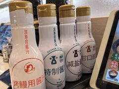 -滨寿司(新街口中央商场店)