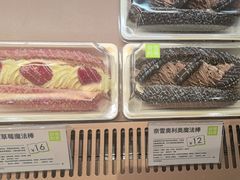 -奈雪的茶(中粮祥云小镇店)