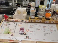 -果呀呀(国金街店)