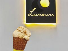 -Luneurs(幸福里店)
