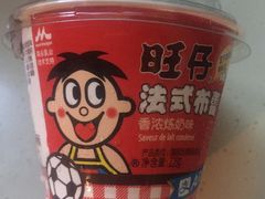 法式布蕾-全家便利店(愚园店)