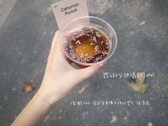 -O.P.S. CAFE
