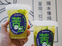 -炖物24章·顺时轻养茶(杭州大厦店)