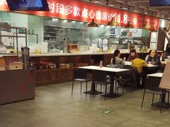 大堂-金鼎轩·滋养小餐馆(联想桥店)