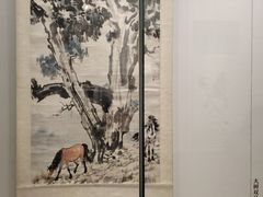 -徐悲鸿纪念馆