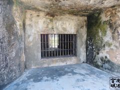-石炮台公园