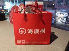 -海底捞火锅(油麻地店)
