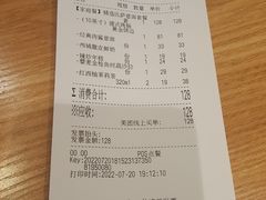 -米斯特比萨(望京西园店)