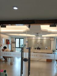 -天使妈妈产后康复中心(万宝店)
