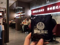 -聚味瞿记·龙虾堂(咸嘉湖店)