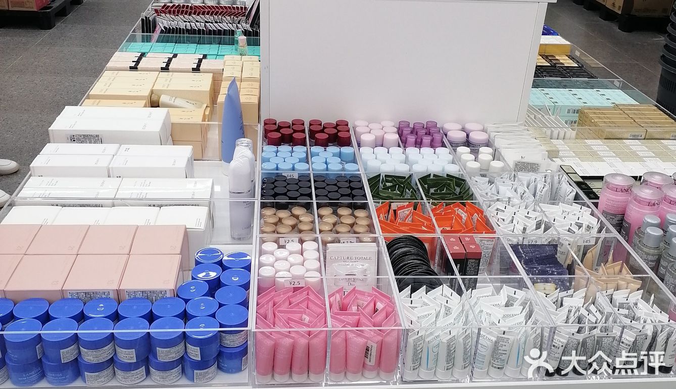 奥特乐大牌折扣店