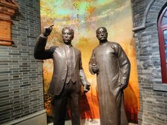 -中共一大纪念馆