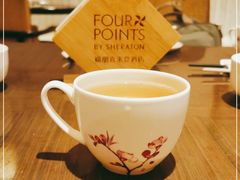 -成都蒲江花样年福朋喜来登度假酒店·宜客乐西餐厅