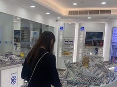 -视康眼镜·蔡司授权店(同乐路广州眼镜城店)