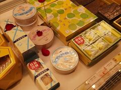 -好利来(团结湖店)