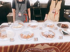 -Pie Bird(新闸路店)