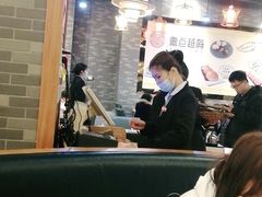 大堂-粤点越有·茶点·粤菜(樵岭国际店)