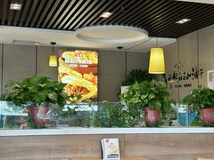 -嘉和一品粥(政府街店)