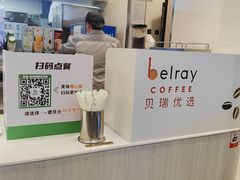 -德克士(哈西火车站店)
