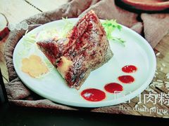 -鼓浪邻家·沙茶面(鼓浪屿店)