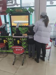 -童梦园主题乐园(天津泉汇购物广场店)