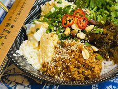 -滇道云南特色料理(康定路店)