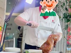 -全聚德(蓝山店)