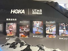 -杭州湖滨in77