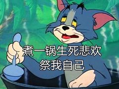 -敬亭盲人保健按摩(大连西路店)