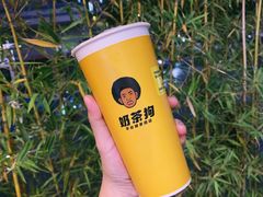 自选双拼奶茶-奶茶狗(旧梦店)