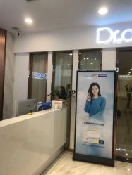 点击看大图 -痘院长·祛痘·皮肤管理