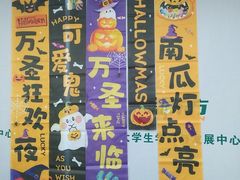 -新东方·考研·四六级·专转本(全民校区)