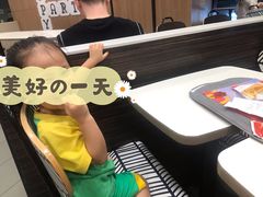 -麦当劳(清远大道得来速店)
