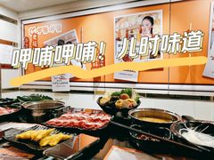 -呷哺呷哺(西单大悦城店)