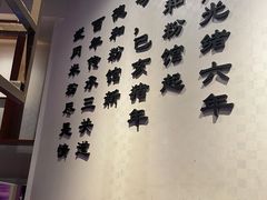 -南门口米粉·百年粉店