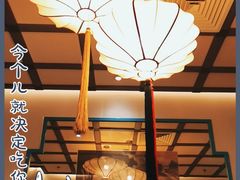 -九朝会昆曲·宴(望京店)