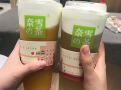 -奈雪的茶(国金中心店)