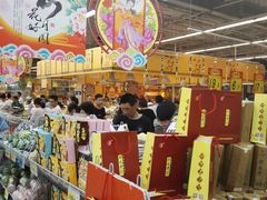 -大润发(衢州店)