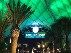 -三亚海昌梦幻海洋不夜城