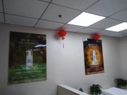 -痘博士北京·全国连锁祛痘机构